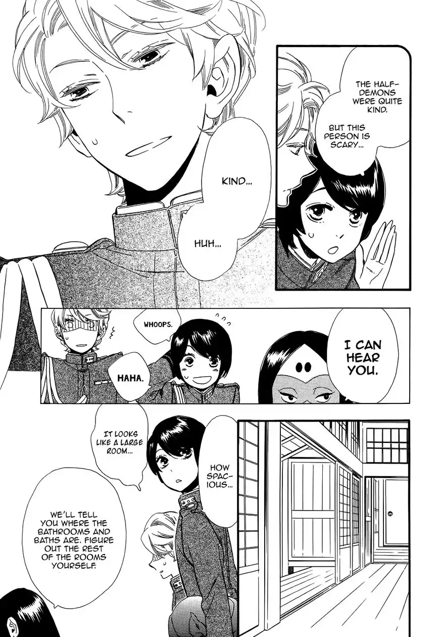 Otome Youkai Zakuro Chapter 69.5 8